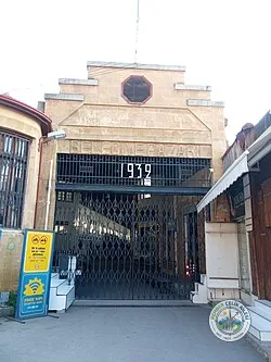 Bandabuliya Çarşısı (Belediye Pazarı) · Surlariçi · Lefkoşa · KKTC · fotoğraf 4