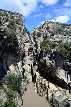 Kapıkaya Kanyonu · Karaisalı · Adana · Türkiye · fotoğraf 5